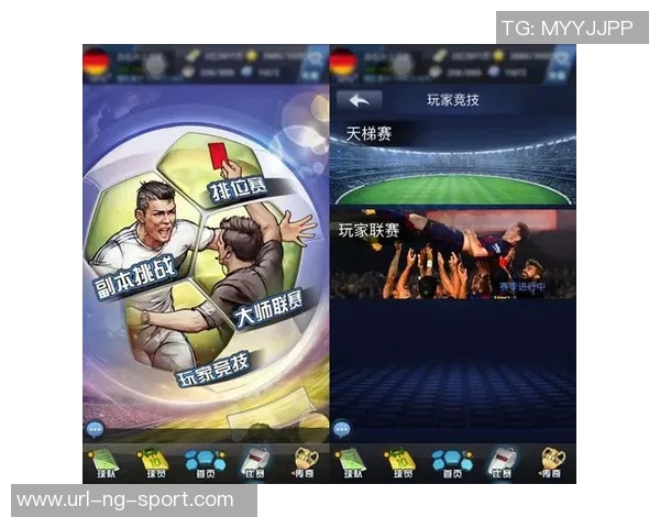 打造你的梦幻足球经理球队，征战绿茵场的精彩瞬间与策略分享